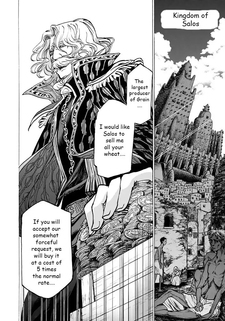 Shoukoku no Altair Chapter 40 17